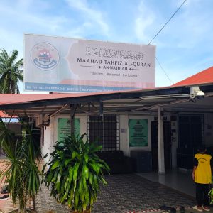 Maahad Tahfiz An-Najihah
